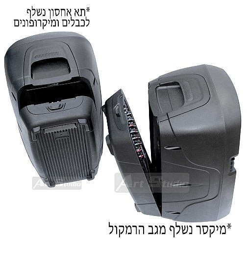 ����� ����� 320W - ��� HHS2-210 