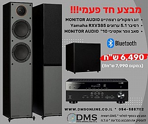 ���� �� ���� - �����, ������� �������� ���� ����