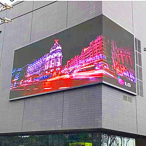 LS FIX OUT P4 04.24 מסך לד Fixed Outdoor LED Screen 4 PITCH LS FIX OUT P4 04.24 מסך לד Fixed Outdoor LED Screen 4 PITCH