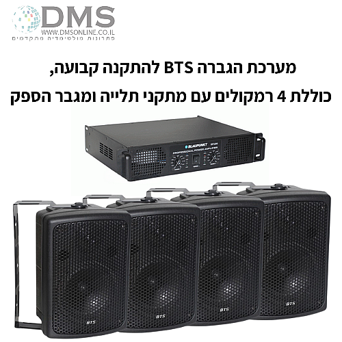 ����� ����� ���� DM-5 ���� + 4 �������