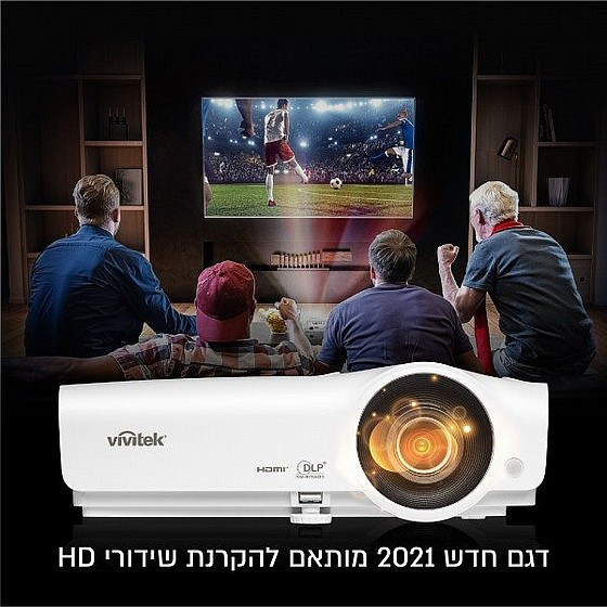 ���� VIVITEK DX273 XGA ����� ���� 4000 �����