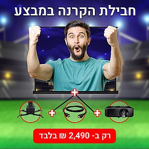 ���� �����!!! ���� �������� ������ �- 2,490 �"� ����!!!