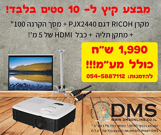 ���� ��� ���� HD ������ + ��� + ���� ���� + ��� HDMI