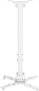 מתקן תלייה טלסקופי למקרן EAZO SSB605-905HD מתקן תלייה טלסקופי למקרן EAZO SSB605-905HD